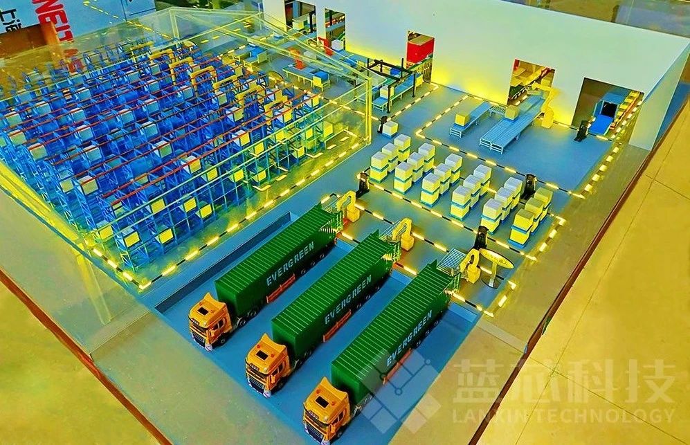 Lanxin Warehousing and logistics 3D visual intelligent loading system.jpg