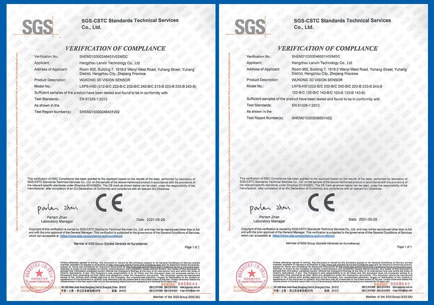 Obtained EU CE certification.jpg